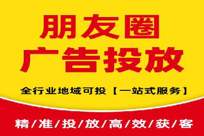 案例对比：SEM开户前后效果分析