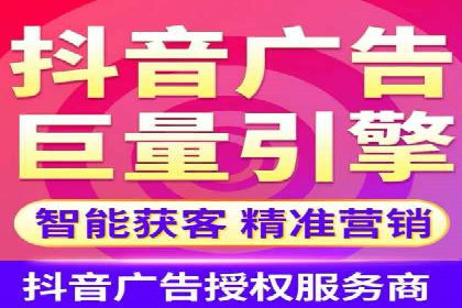SEM推广竞价案例：精准定位客户
